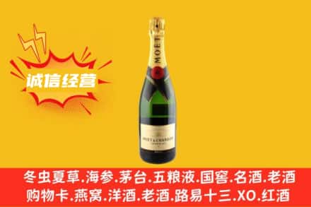 伊犁州察布查尔县回收名仕洋酒